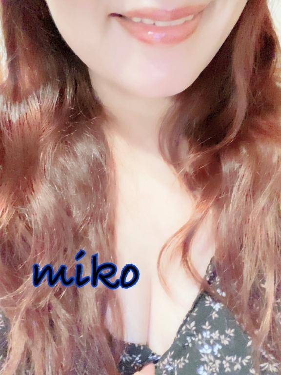 もーにん??みこ