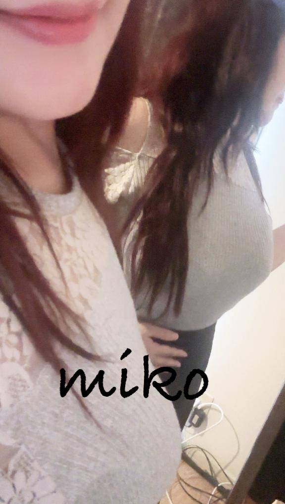 今日のありがと