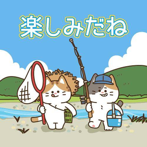 ?かほの秘密の時間?