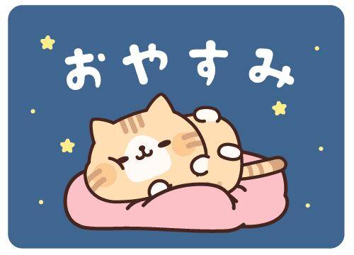 ?妄想の果てに?