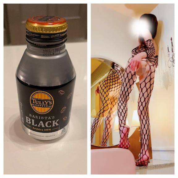 れいか（広島ﾃﾞﾘﾊﾞﾘｰﾍﾙｽ 人妻ご近所物語）