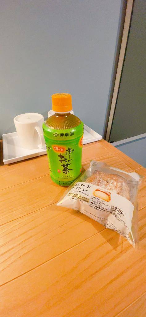 ENホテルのTさん?