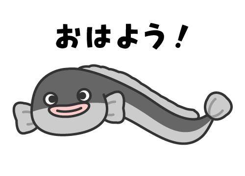 ?朝から大胆な誘惑?