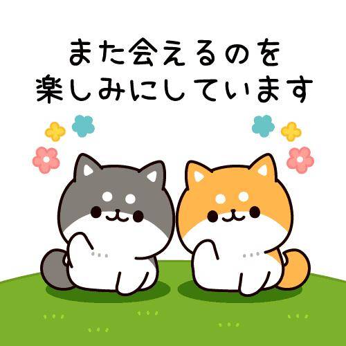 ?秘密の時間はいかが？?