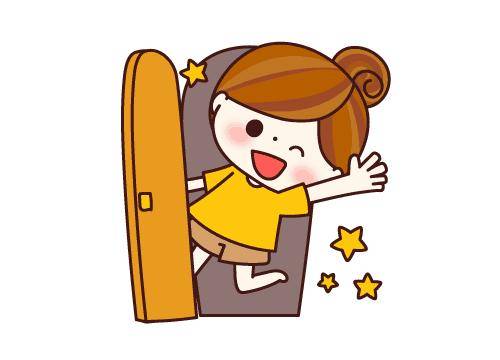 ?21日の昼のエール?