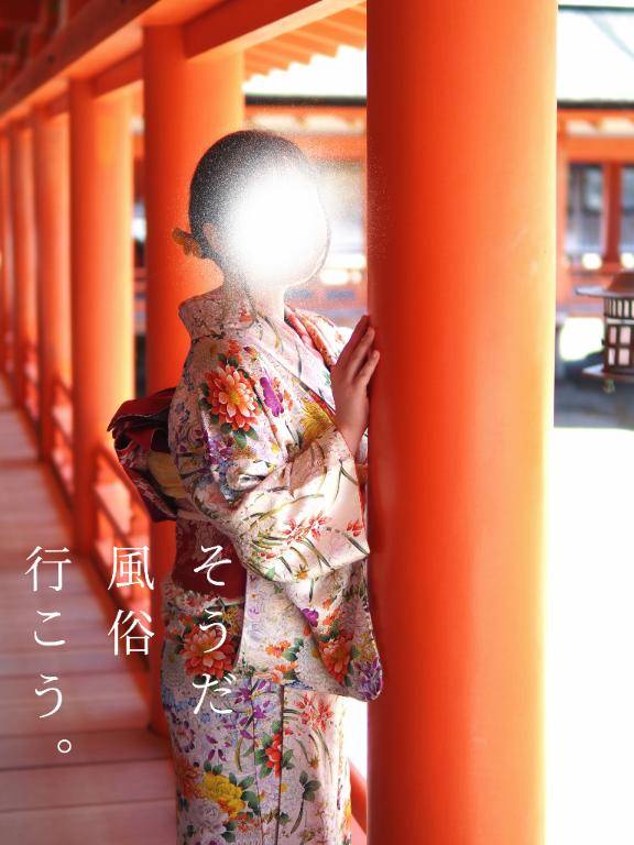 ?SNSやっとるよ?