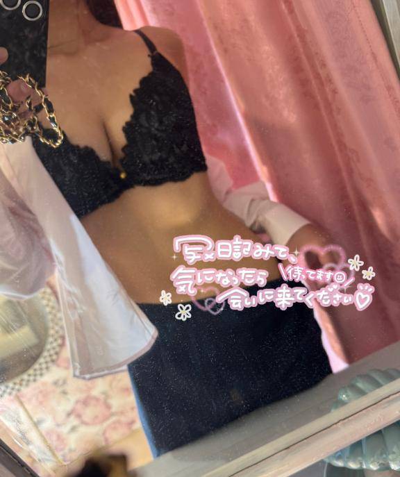 初めまして(  ????ω????? )??