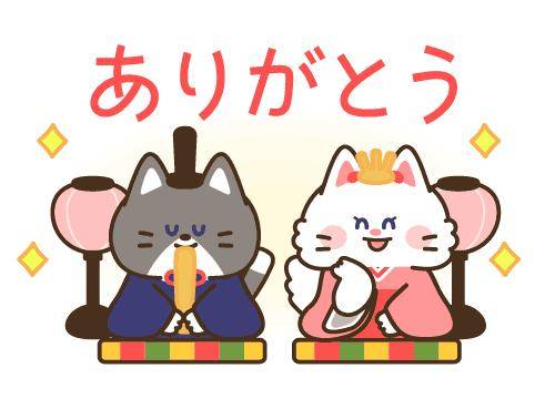 ?お兄さんへの特別なメッセージ?