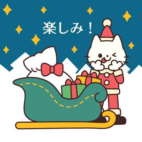 ?28日の空き枠?