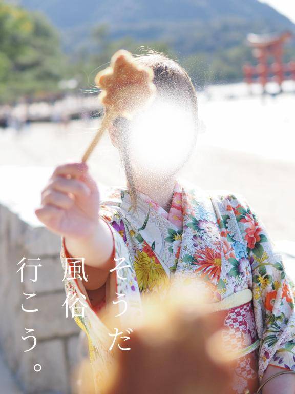 ?梅は咲いたか桜はまだかいな