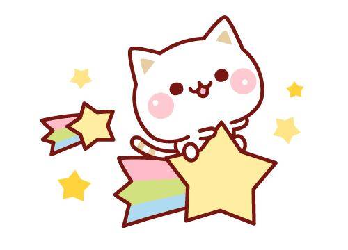 ?甘いご褒美タイム?