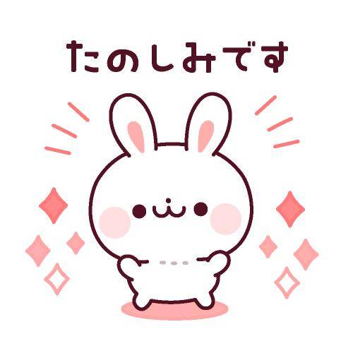 ?エッチな天使の誘い?