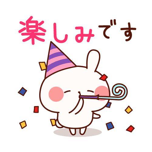 ?甘い誘惑に溺れる?