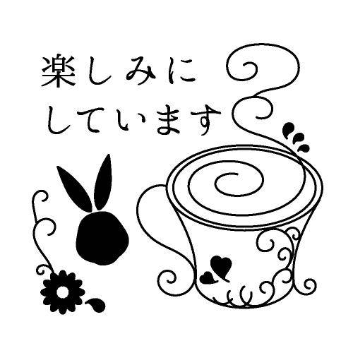 ?今日の空き枠?