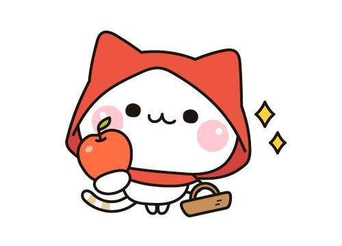 ?支えてくれてありがとう御座います?