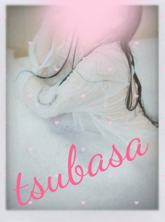 おはようごさまいます?