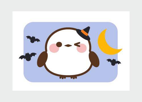 ?9日のおやすみの挨拶?