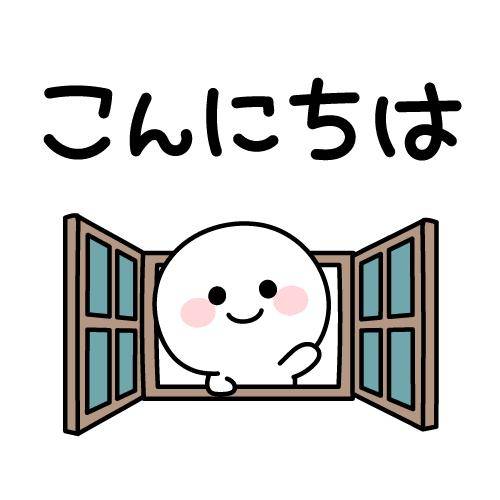 ?大人のお兄さんと秘密の時間?