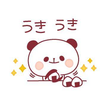 ?魅惑の官能ワールド?