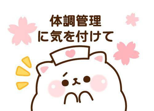 ?三男が熱を出しためおやすみします?