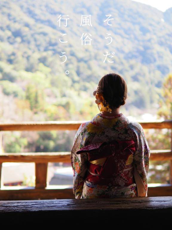 ?ほっこりと、和む心?