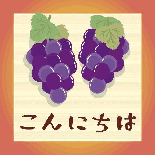 ?甘えん坊な彼女と昼下がり?