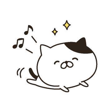 ?大人のお楽しみ?