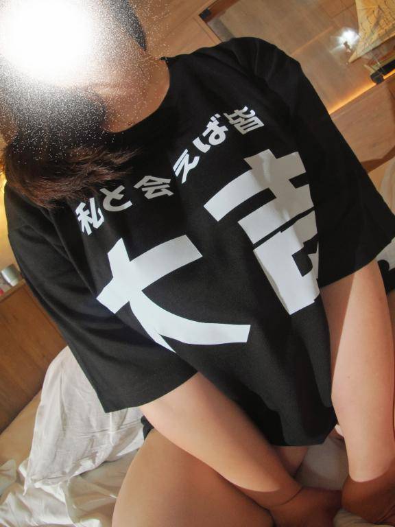 ?色んな私を見て欲しくて