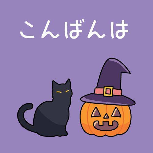 ?甘い時間、過ごしませんか？?