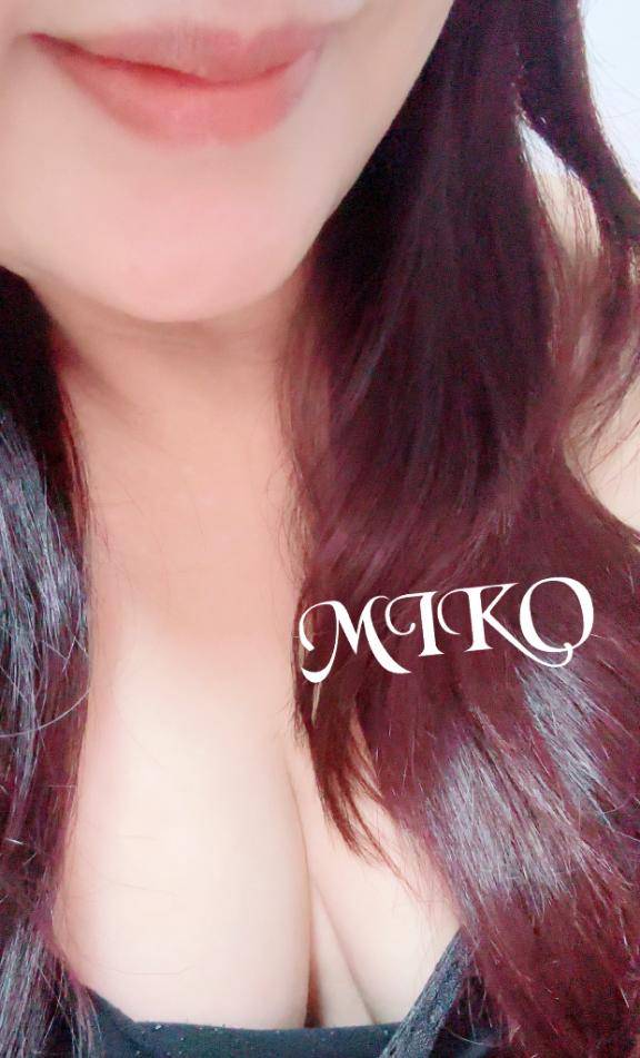 今日のありがと