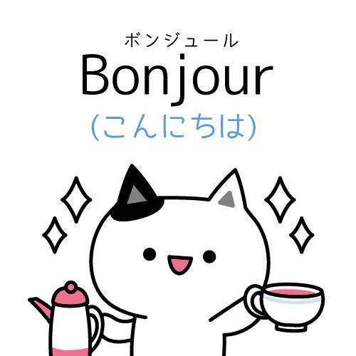 ?昼休みの妄想劇場?