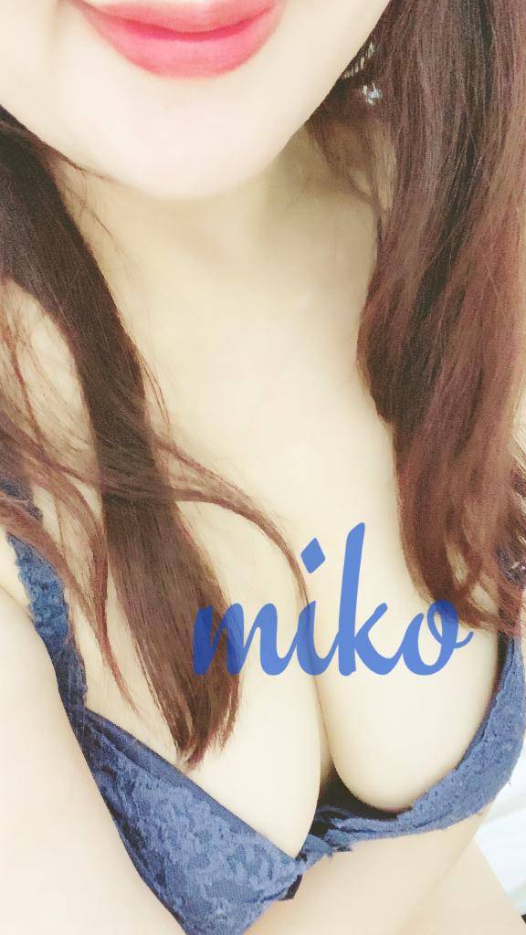 今日のありがと