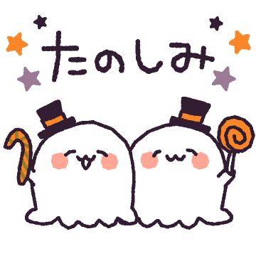 ?エッチな冒険へ?