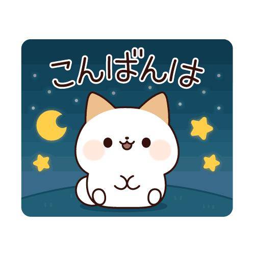 ?秘密の癒し、極上のご褒美?