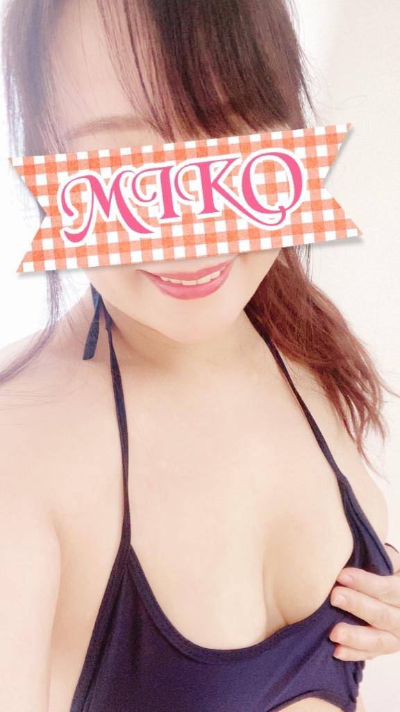 今日のありがと