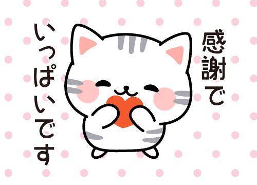 ?特別な恋人ごっこ?