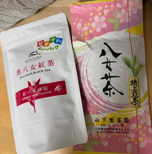 [お題]from:流しソーメンセットさん