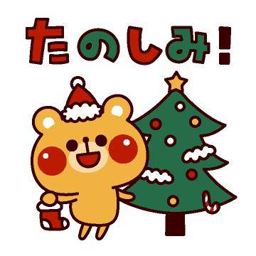 ?秘密の時間を過ごそう?