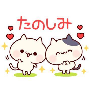 ??エッチな時間、始まるよ?