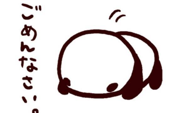 おはようございます??