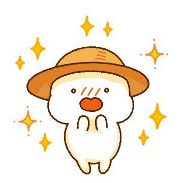 ?今夜20時30分からの空き枠?