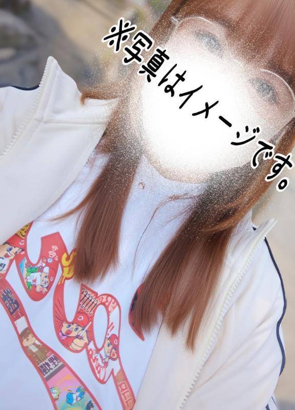 ?ワクワクの予定(っ ?? ?c)