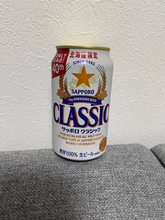 ご自宅のお兄さま?