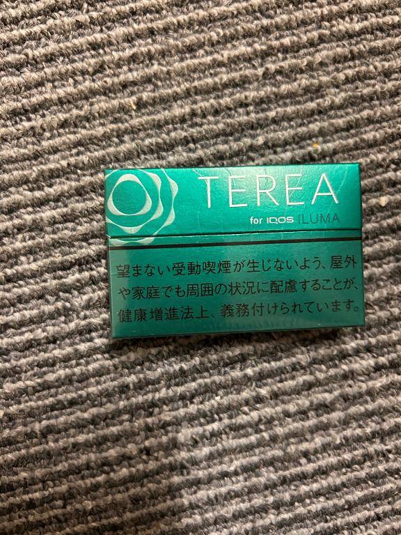 ?ぃーなすのお客様??