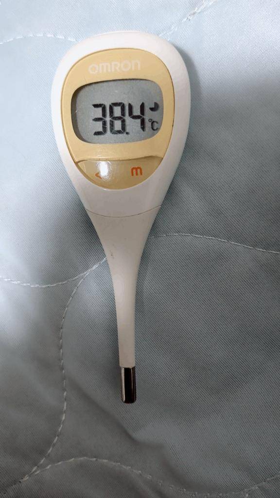 ?かほのムズムズ解消法?