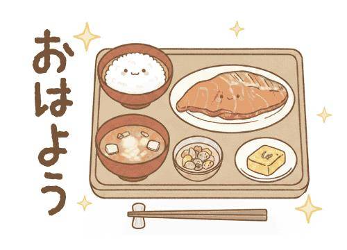 ?お兄さんに会いたい?