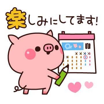 ?お兄ちゃんと秘密の時間?