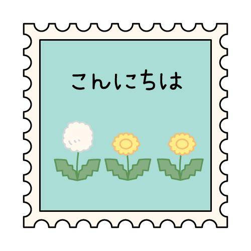 ?禁断の果実に誘われて?