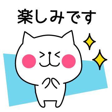 ?禁断の秘密の時間?