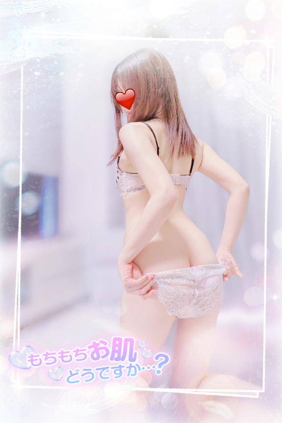 ?出勤しました?